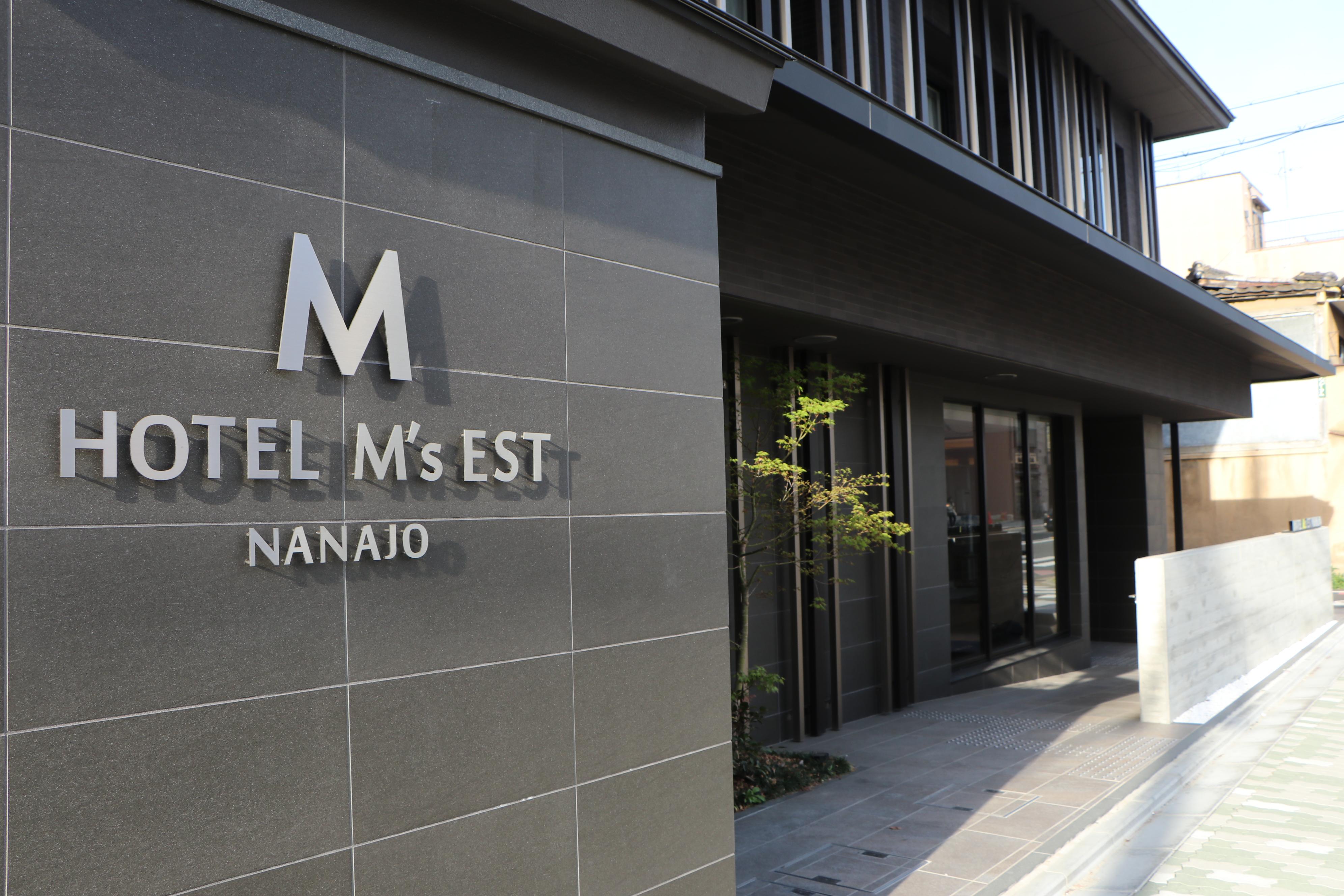 Wander Kyoto Nanajo -Former Hotel M'S Est Nanajo- Exteriör bild