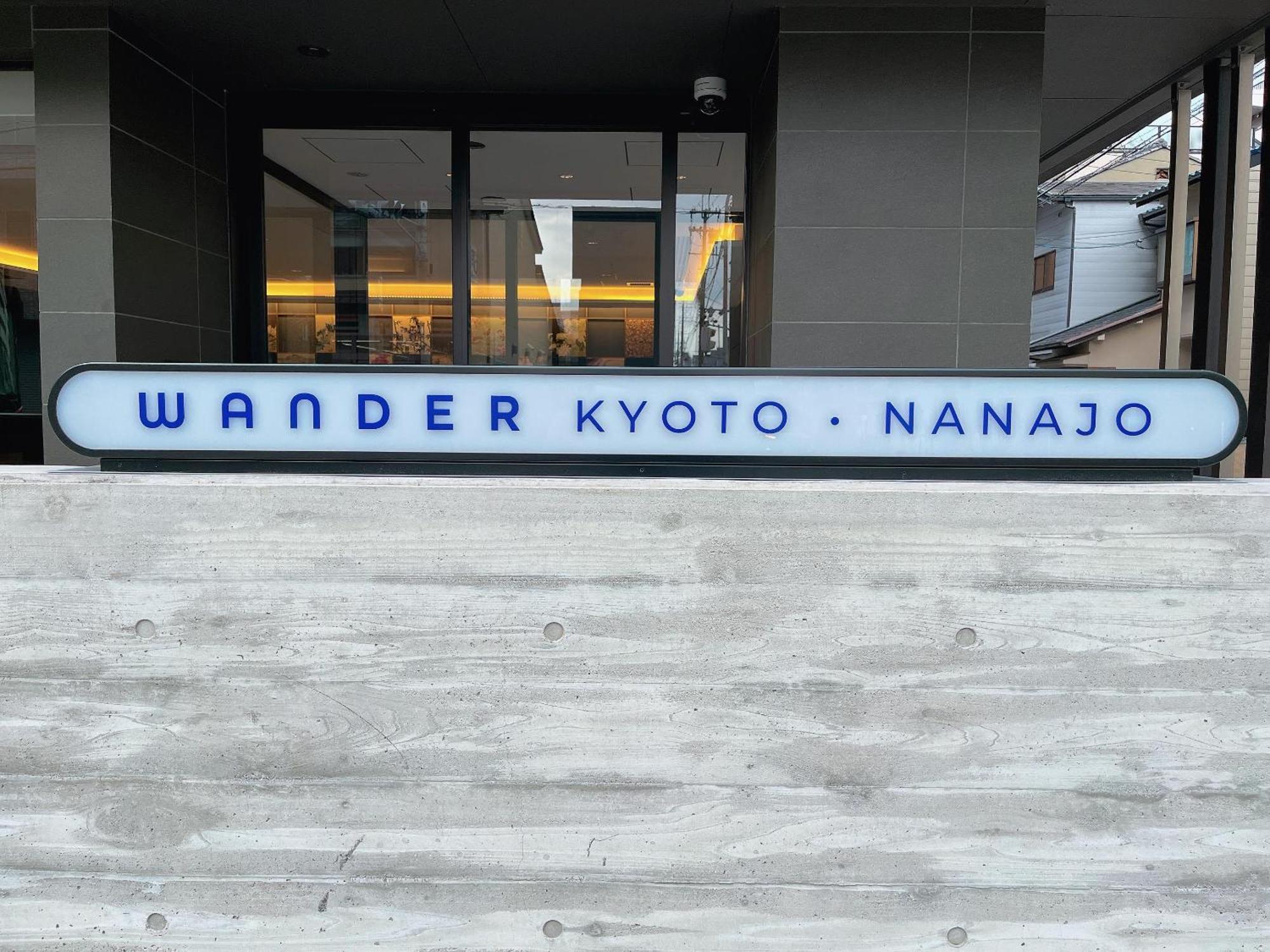 Wander Kyoto Nanajo -Former Hotel M'S Est Nanajo- Exteriör bild